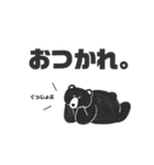 クマださん（個別スタンプ：4）