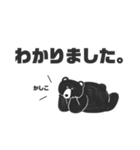 クマださん（個別スタンプ：5）