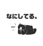 クマださん（個別スタンプ：11）
