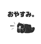 クマださん（個別スタンプ：13）