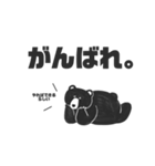 クマださん（個別スタンプ：16）