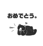クマださん（個別スタンプ：17）
