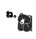 クマださん（個別スタンプ：23）