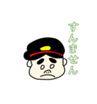 西都原子ちゃん2(宮崎弁)（個別スタンプ：3）