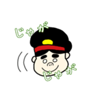 西都原子ちゃん2(宮崎弁)（個別スタンプ：5）