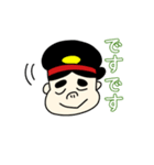 西都原子ちゃん2(宮崎弁)（個別スタンプ：6）