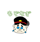 西都原子ちゃん2(宮崎弁)（個別スタンプ：7）