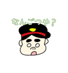 西都原子ちゃん2(宮崎弁)（個別スタンプ：11）