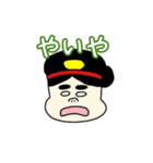 西都原子ちゃん2(宮崎弁)（個別スタンプ：16）