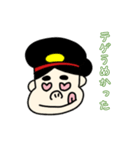 西都原子ちゃん2(宮崎弁)（個別スタンプ：19）