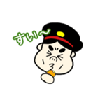 西都原子ちゃん2(宮崎弁)（個別スタンプ：22）