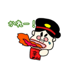 西都原子ちゃん2(宮崎弁)（個別スタンプ：23）