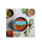 モリンガ料理①（個別スタンプ：10）