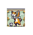 サッカーをする猫B（個別スタンプ：3）