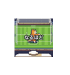 サッカーをする猫B（個別スタンプ：14）