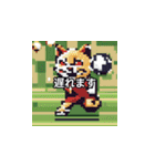 サッカーをする猫B（個別スタンプ：33）