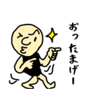 時代遅れのギャル男（個別スタンプ：9）