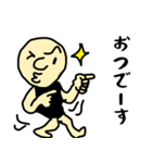 時代遅れのギャル男（個別スタンプ：24）