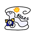 それいけ！カンピロバクターくん（個別スタンプ：1）