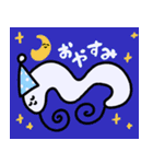 それいけ！カンピロバクターくん（個別スタンプ：2）