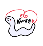 それいけ！カンピロバクターくん（個別スタンプ：6）