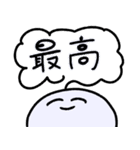 それいけ！カンピロバクターくん（個別スタンプ：10）