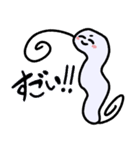それいけ！カンピロバクターくん（個別スタンプ：31）