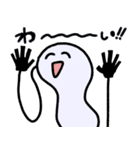 それいけ！カンピロバクターくん（個別スタンプ：32）