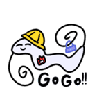 それいけ！カンピロバクターくん（個別スタンプ：38）