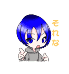 ｛貴方はいつも容疑者だ}公式LINEスタンプ（個別スタンプ：11）