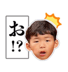 ようすけ＆こうすけ！（個別スタンプ：4）