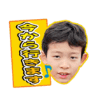 ようすけ＆こうすけ！（個別スタンプ：7）