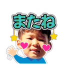 ようすけ＆こうすけ！（個別スタンプ：8）