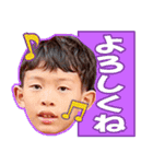 ようすけ＆こうすけ！（個別スタンプ：9）