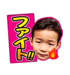 ようすけ＆こうすけ！（個別スタンプ：10）