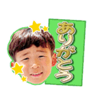 ようすけ＆こうすけ！（個別スタンプ：12）