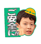 ようすけ＆こうすけ！（個別スタンプ：13）