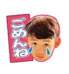 ようすけ＆こうすけ！（個別スタンプ：14）