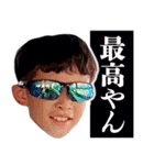 ようすけ＆こうすけ！（個別スタンプ：15）