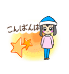 日常で使える 優しい女の子スタンプ（個別スタンプ：3）