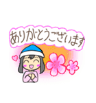 日常で使える 優しい女の子スタンプ（個別スタンプ：5）