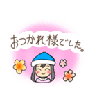 日常で使える 優しい女の子スタンプ（個別スタンプ：12）