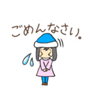 日常で使える 優しい女の子スタンプ（個別スタンプ：16）