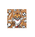 猫とサッカーボール（個別スタンプ：34）