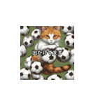 猫とサッカーボール（個別スタンプ：38）