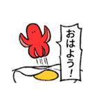 やたら元気な付喪神 02（個別スタンプ：2）