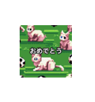 サッカーをする猫A（個別スタンプ：11）