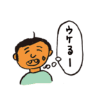 ハッピー・モチーフ・スタンプコレクション（個別スタンプ：23）