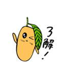 Mr.マンゴー立田青さん（個別スタンプ：5）