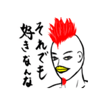 numa Sticker No.3(飯田弁）（個別スタンプ：6）